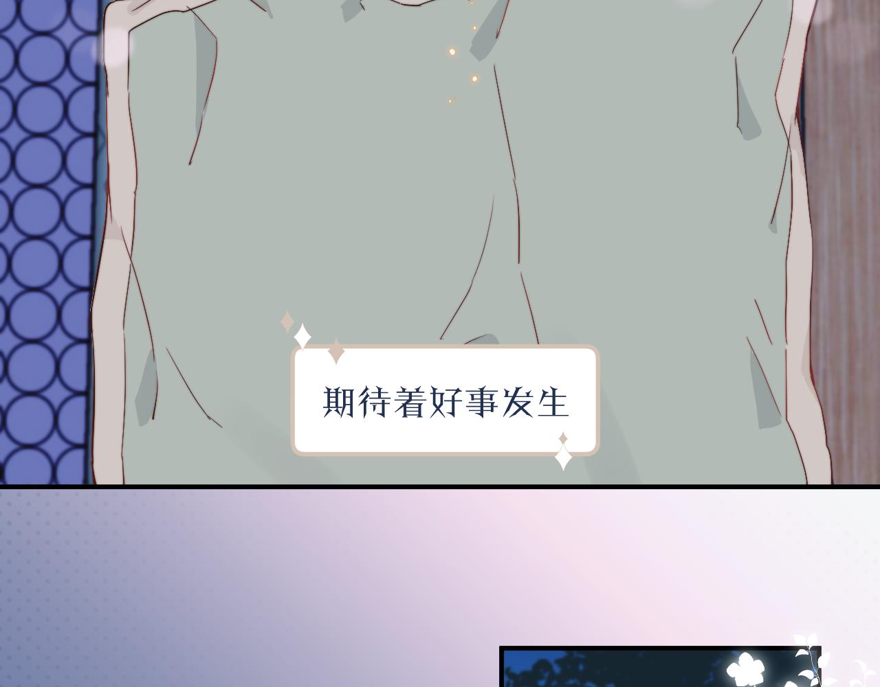第17话 夜晚的故事48