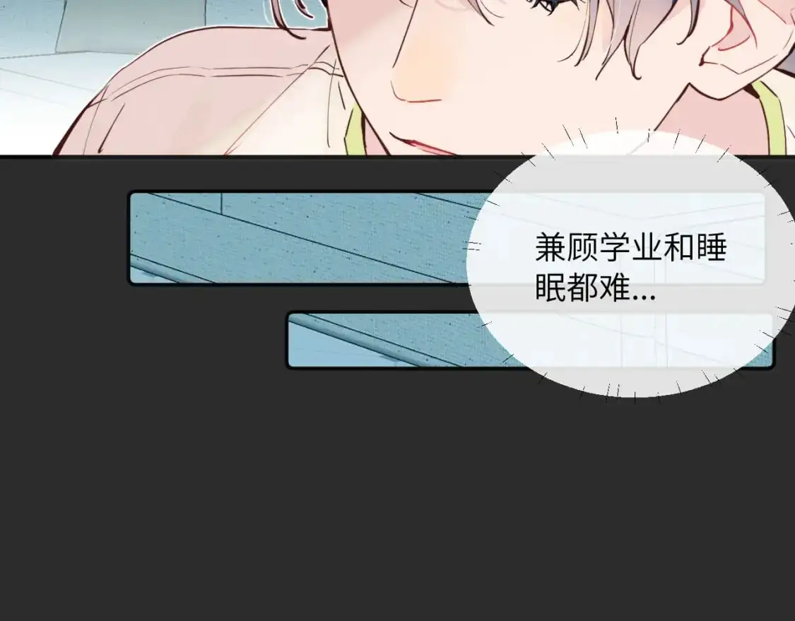 第39话 近在咫尺的思念50