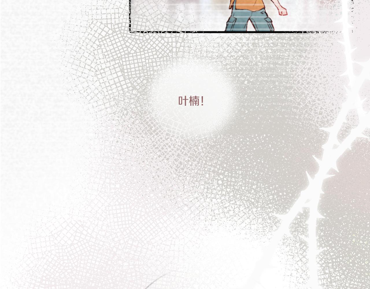 第21话 短暂的快乐103