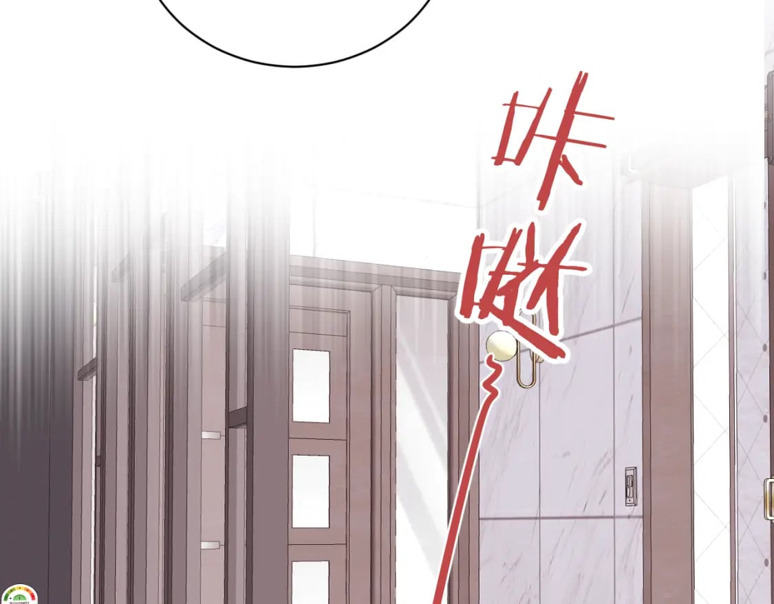 第二季 第1话 久违的假日重逢87