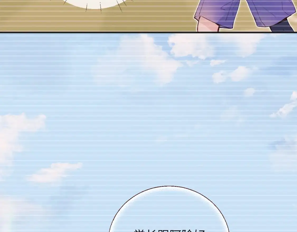 第40话 兜兜转转的承诺58
