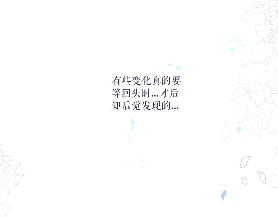 第二季 第1话 久违的假日重逢31