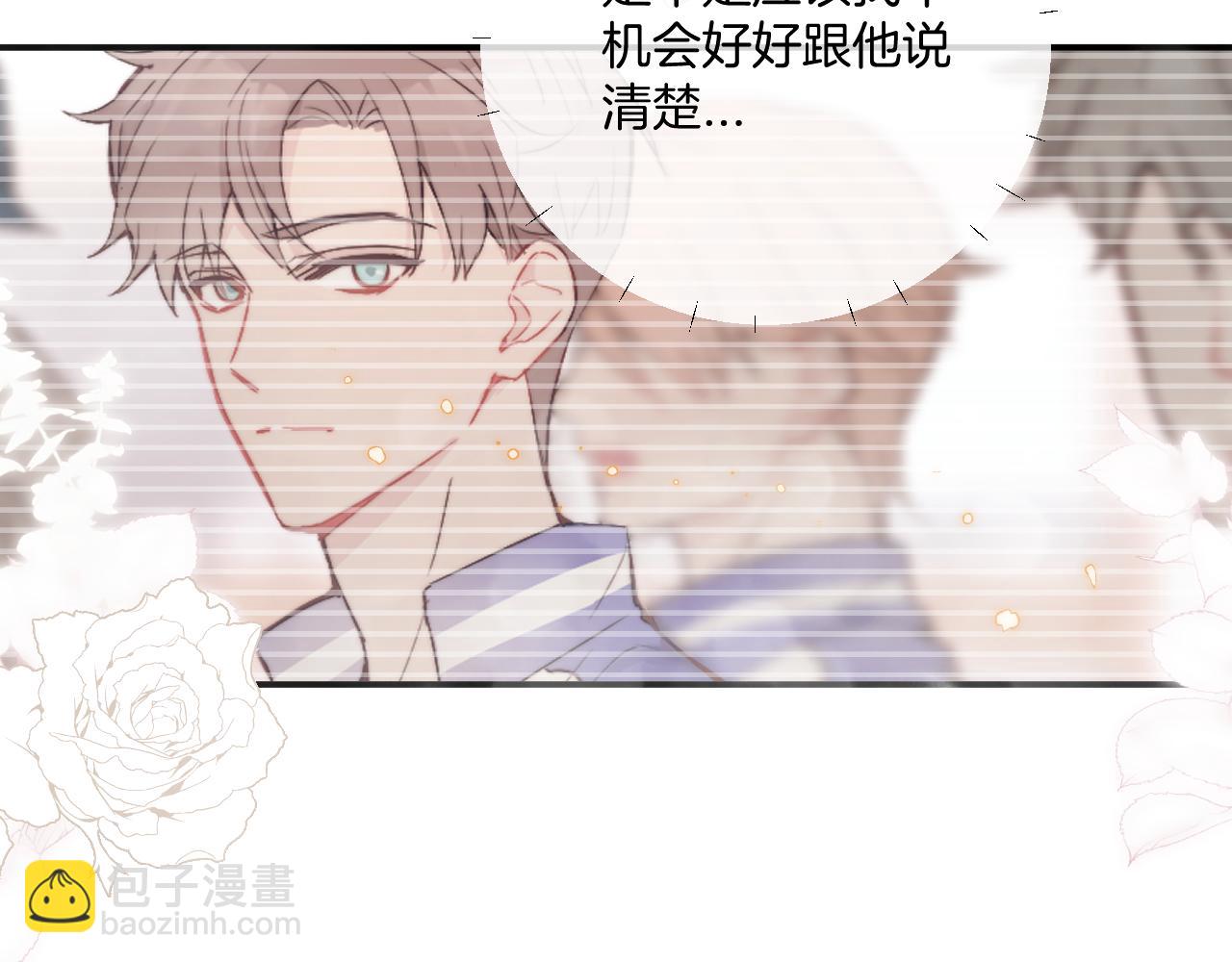 第20话 误会之后85