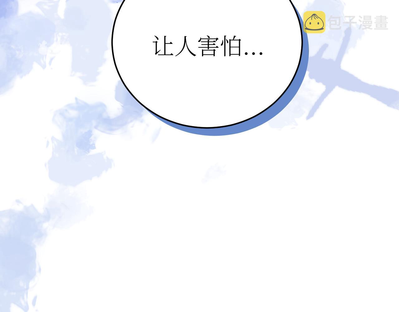 第10话 但喜欢的感觉是千真万确的55