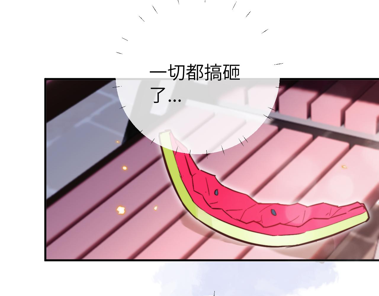 第10话 但喜欢的感觉是千真万确的51