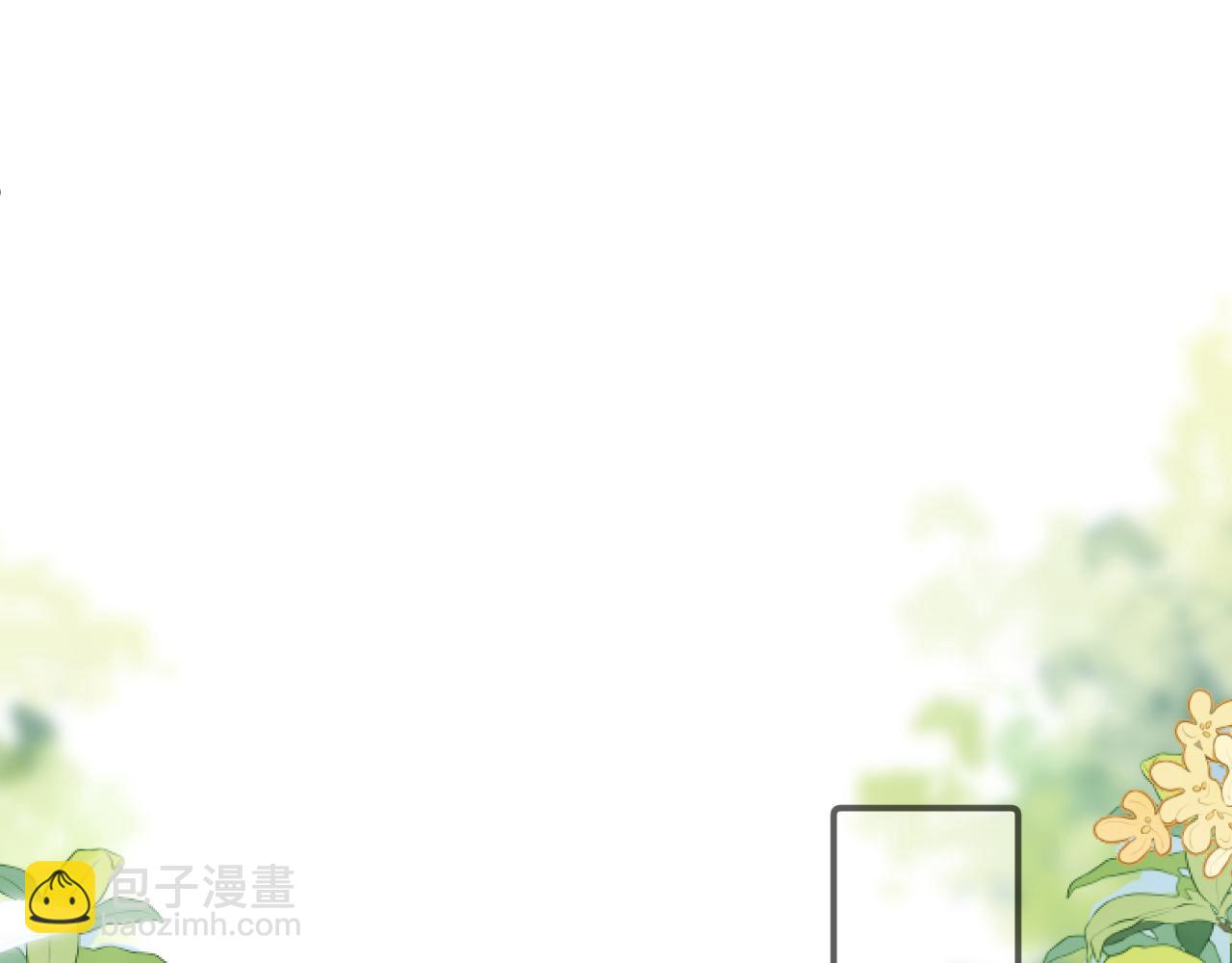第20话 误会之后62