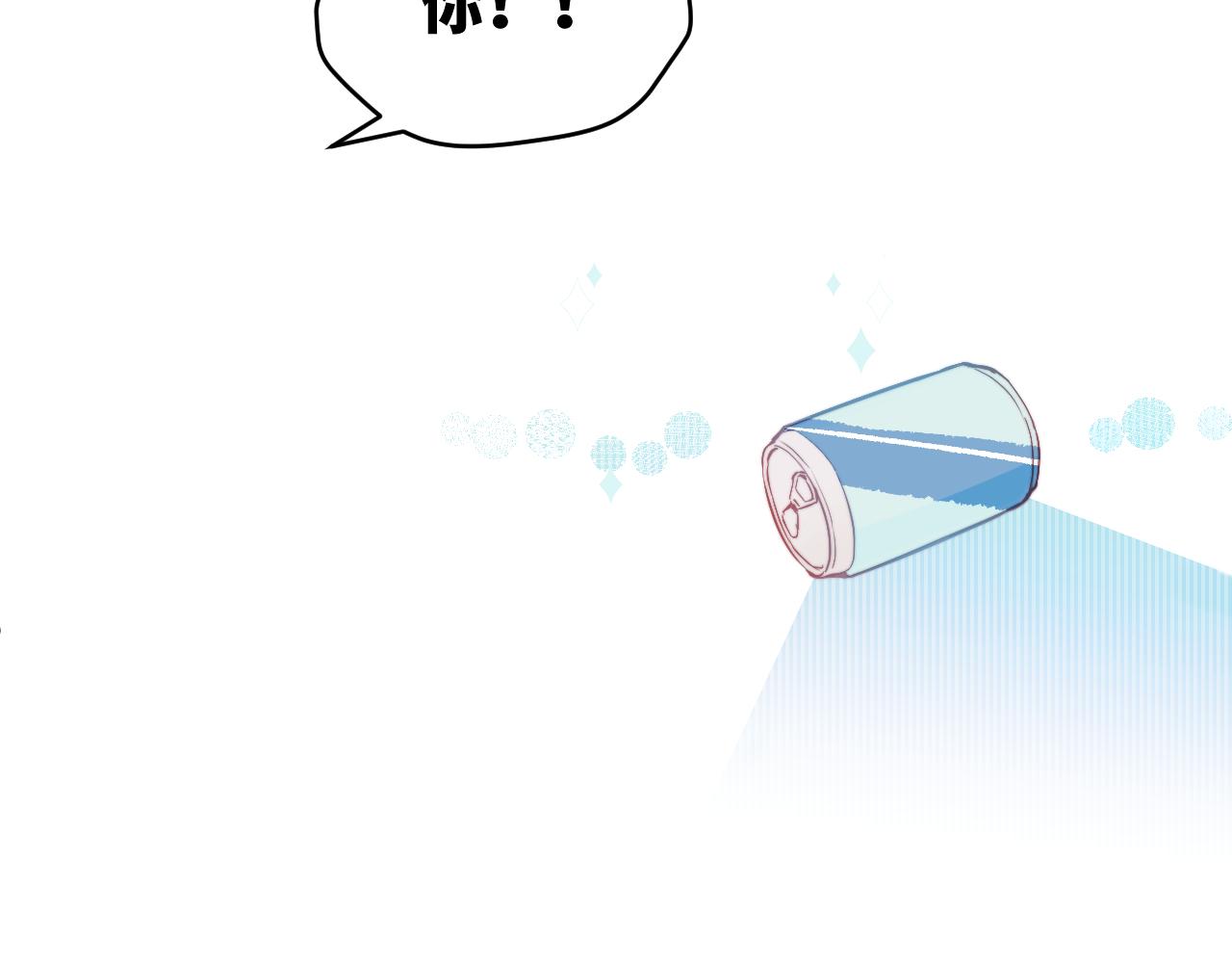 第15话 可疑的两人98