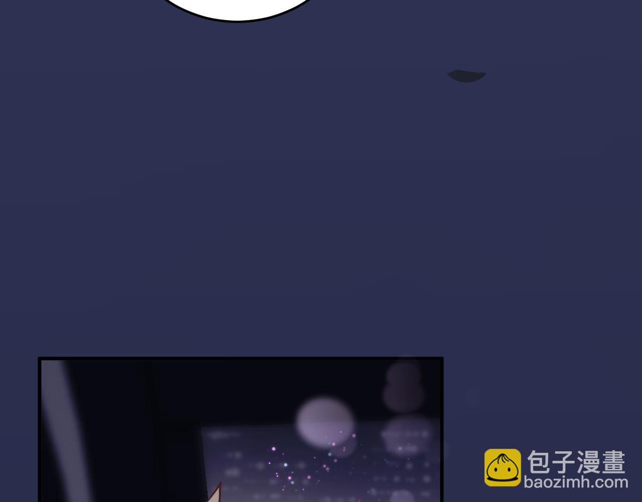第13话 偶然的邂逅85