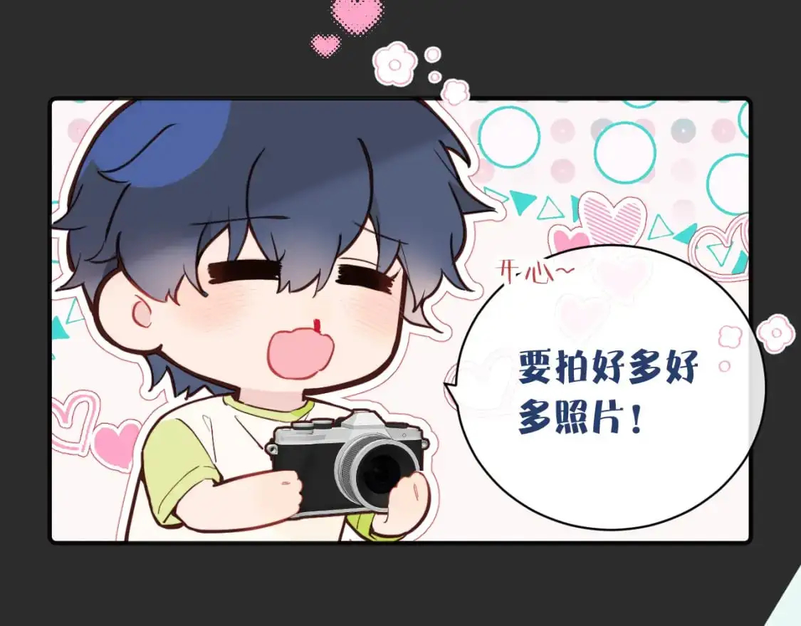 第39话 近在咫尺的思念11