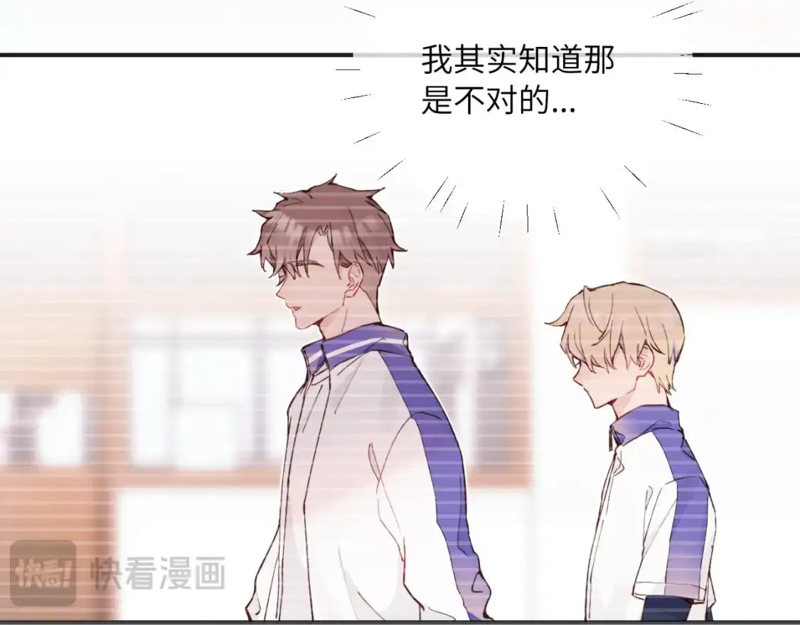 第40话 兜兜转转的承诺35