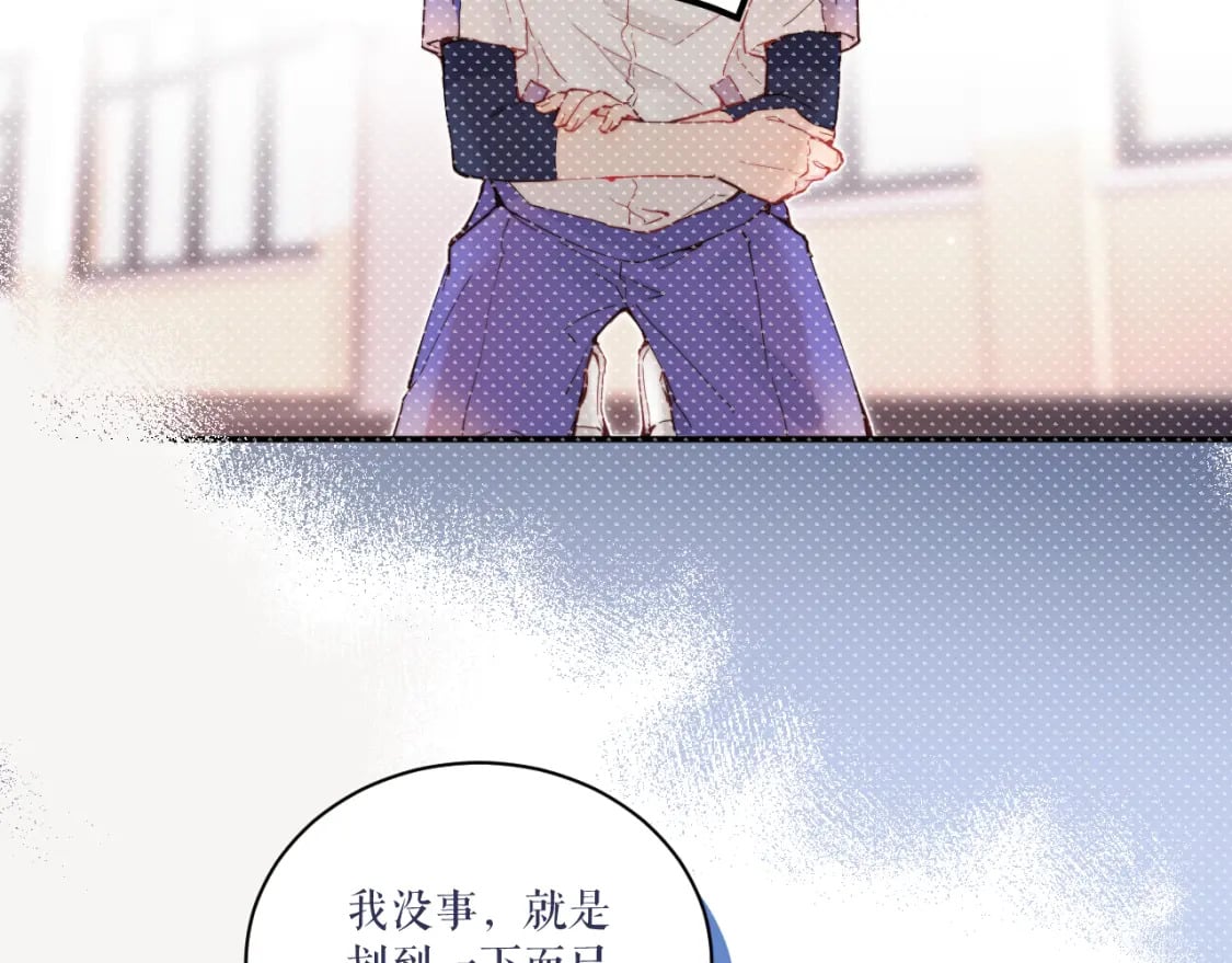 第二季 第1话 久违的假日重逢80