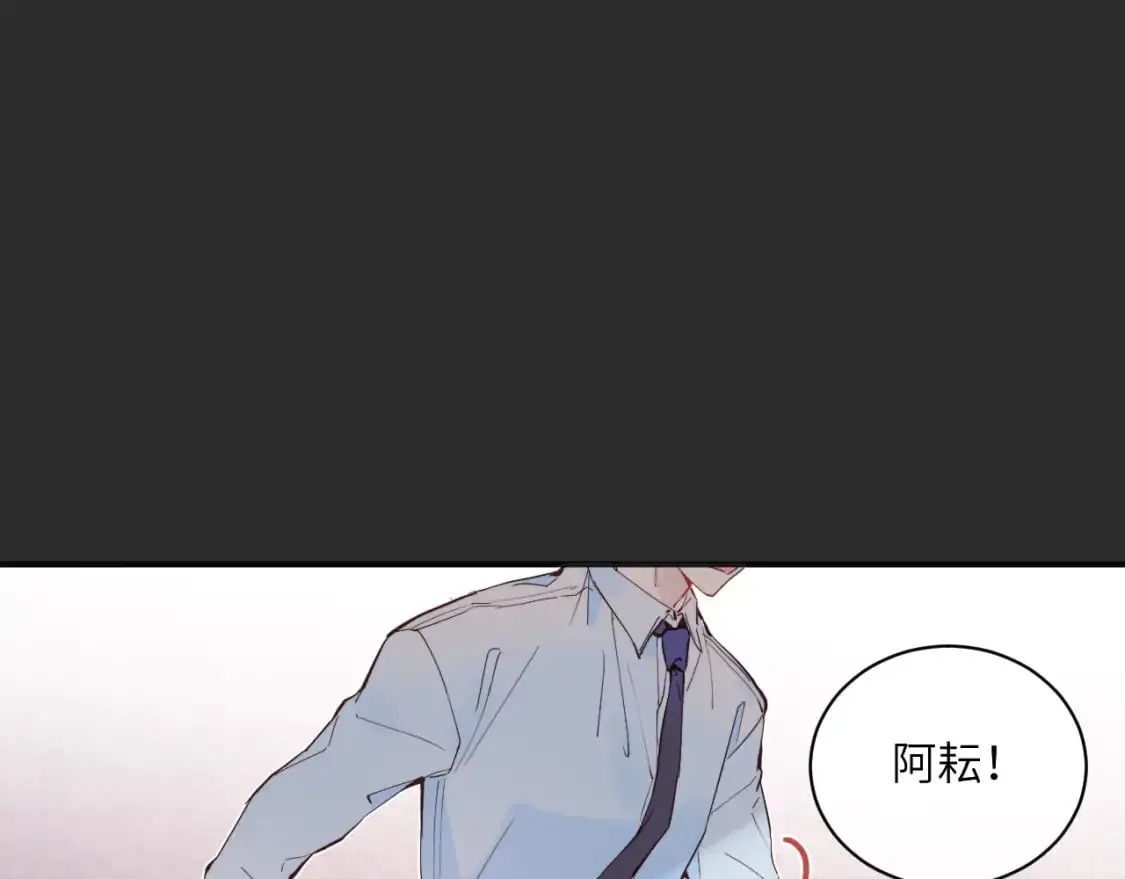 第38话 无法怀念的旧情45