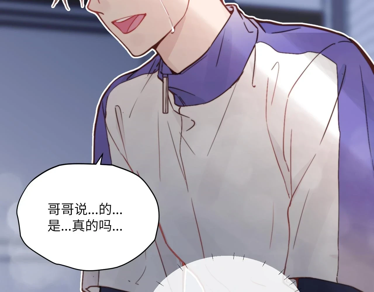 第27话 月下的追逐17