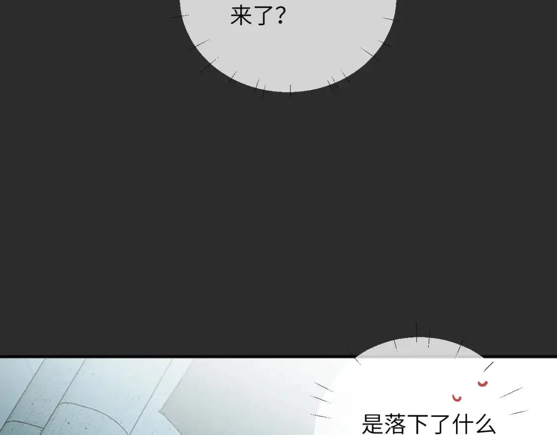 第40话 兜兜转转的承诺80