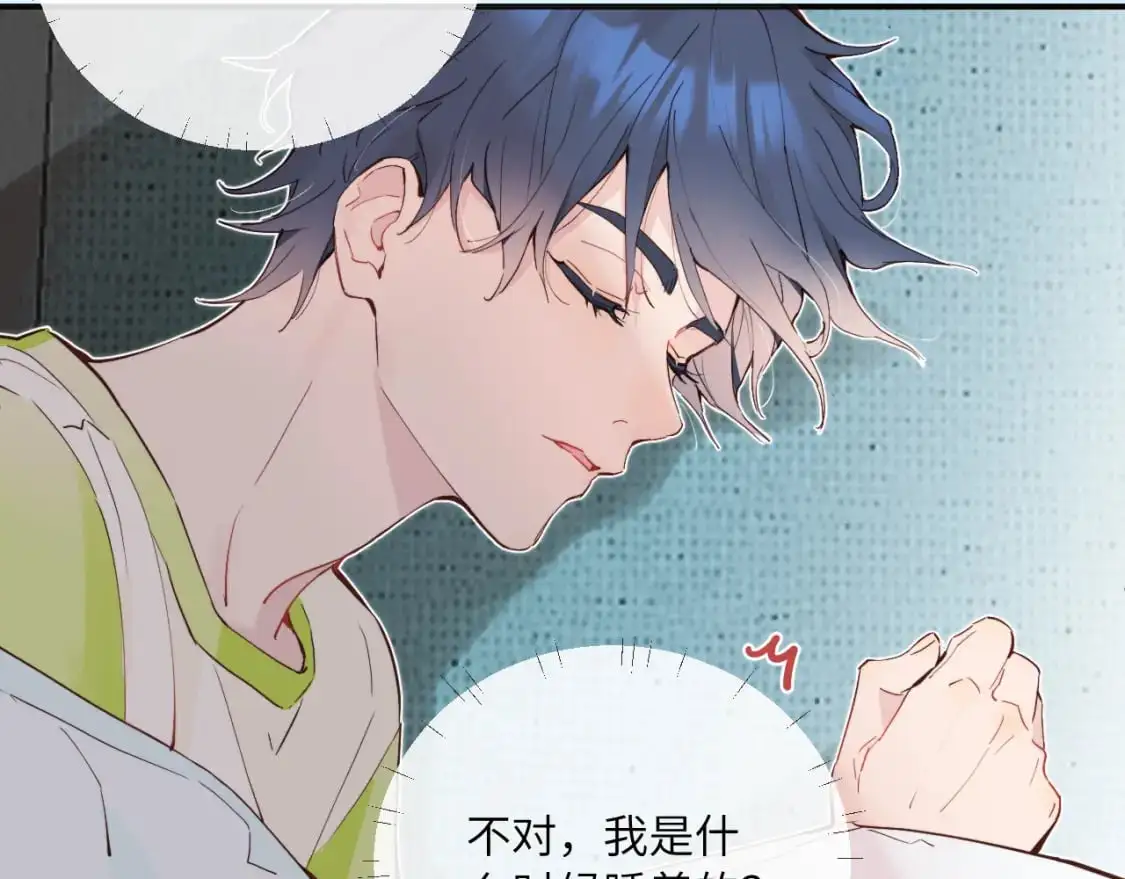 第39话 近在咫尺的思念86