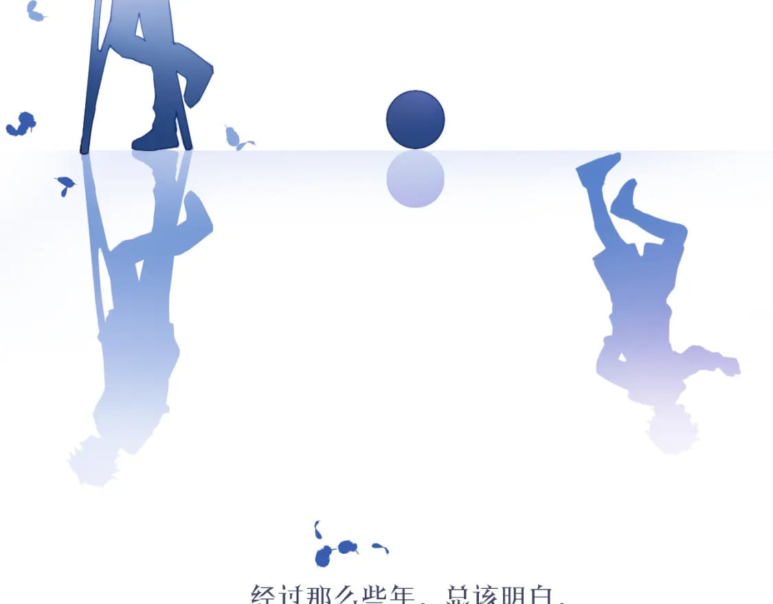 第33话 各自烦恼的日常26