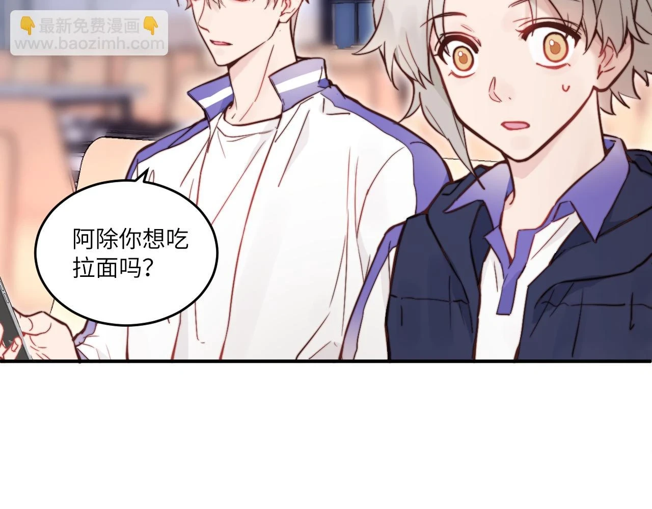 第26话 久违的重逢18