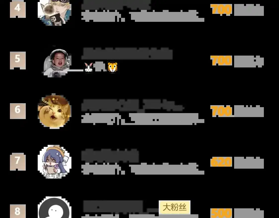 第37话 难以表露的实情101