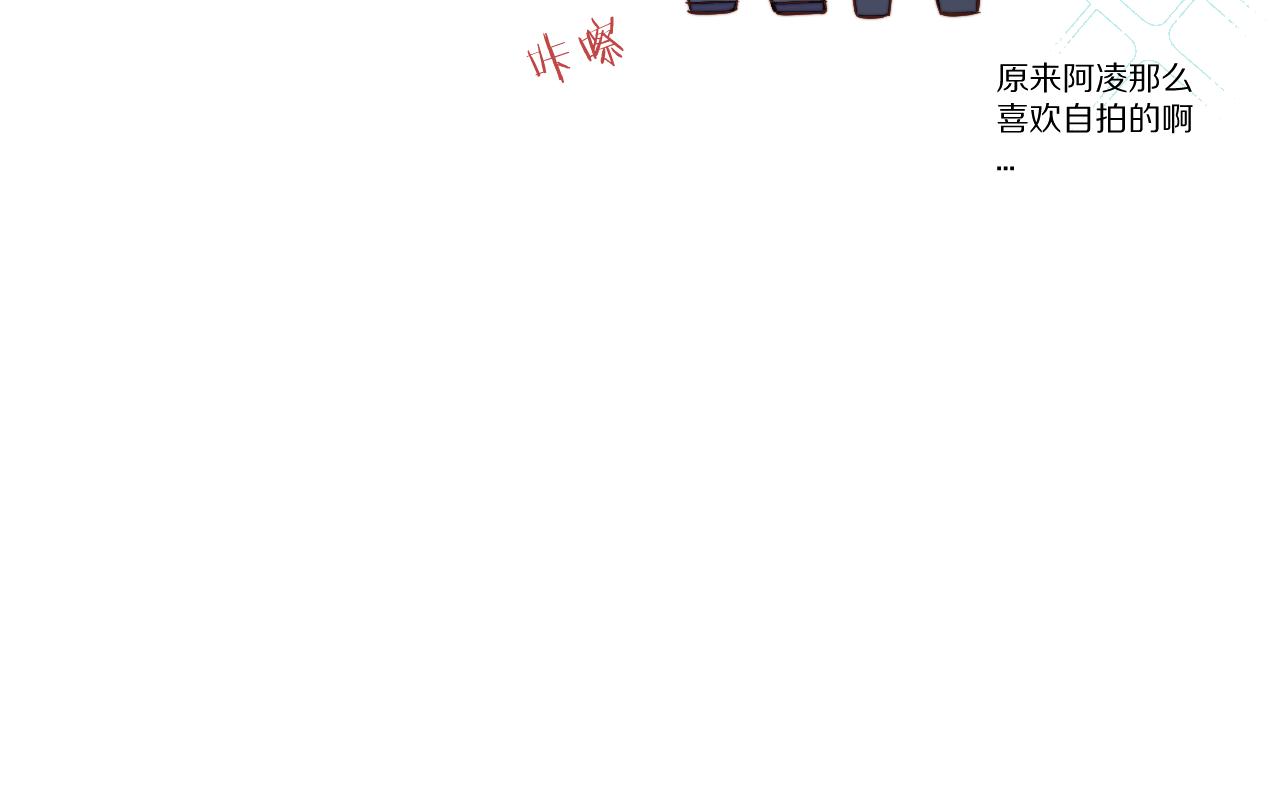 第21话 短暂的快乐90