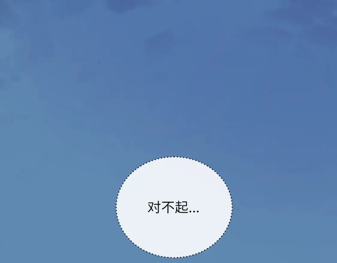 第39话 近在咫尺的思念111