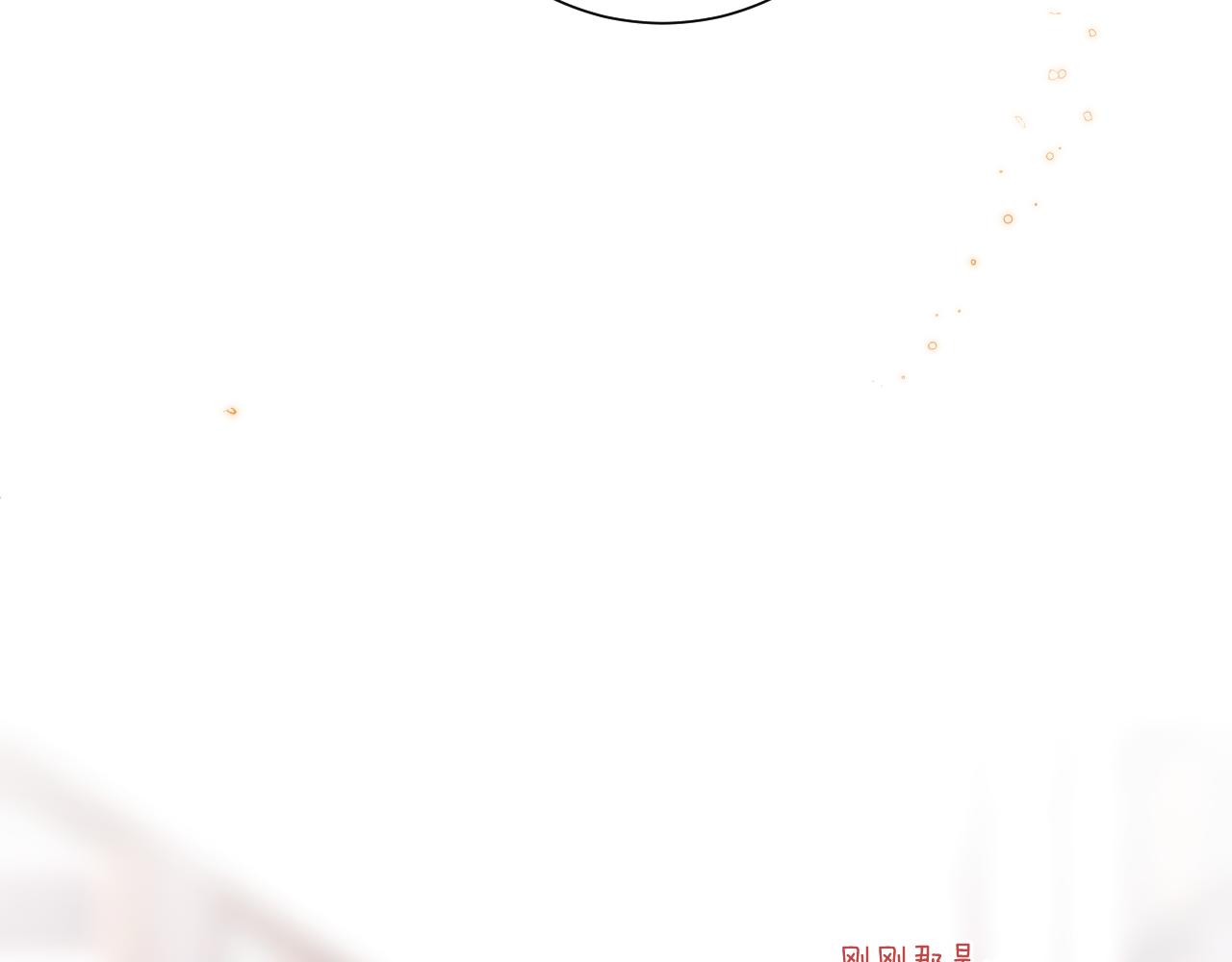 第18话 无从答复的表白111
