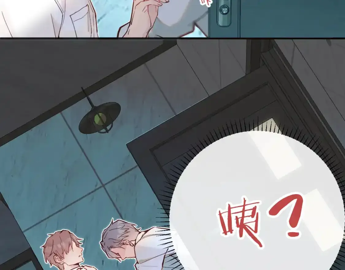 第37话 难以表露的实情92