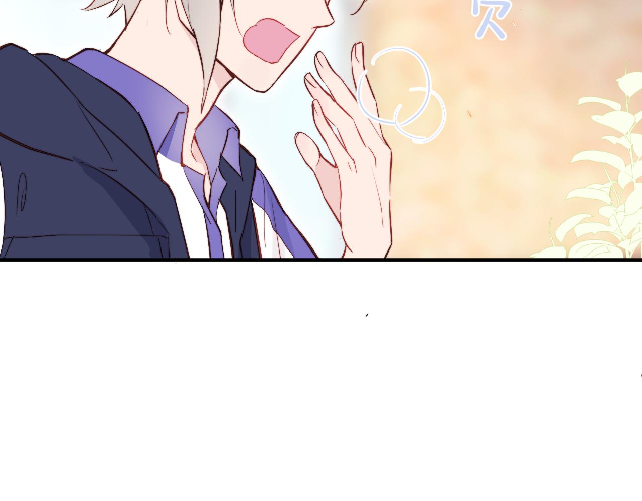 第5话 被冤种朋友的恋爱纠缠拉下水21