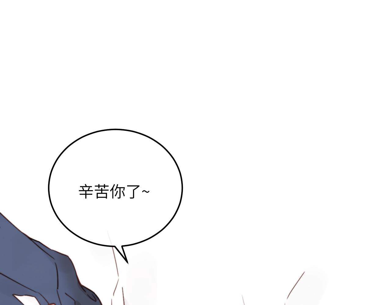 第22话 风雨的前夕100