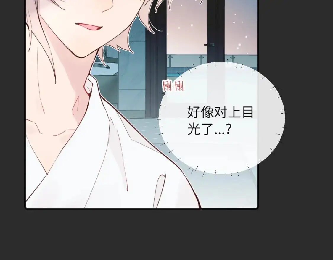 第38话 无法怀念的旧情64