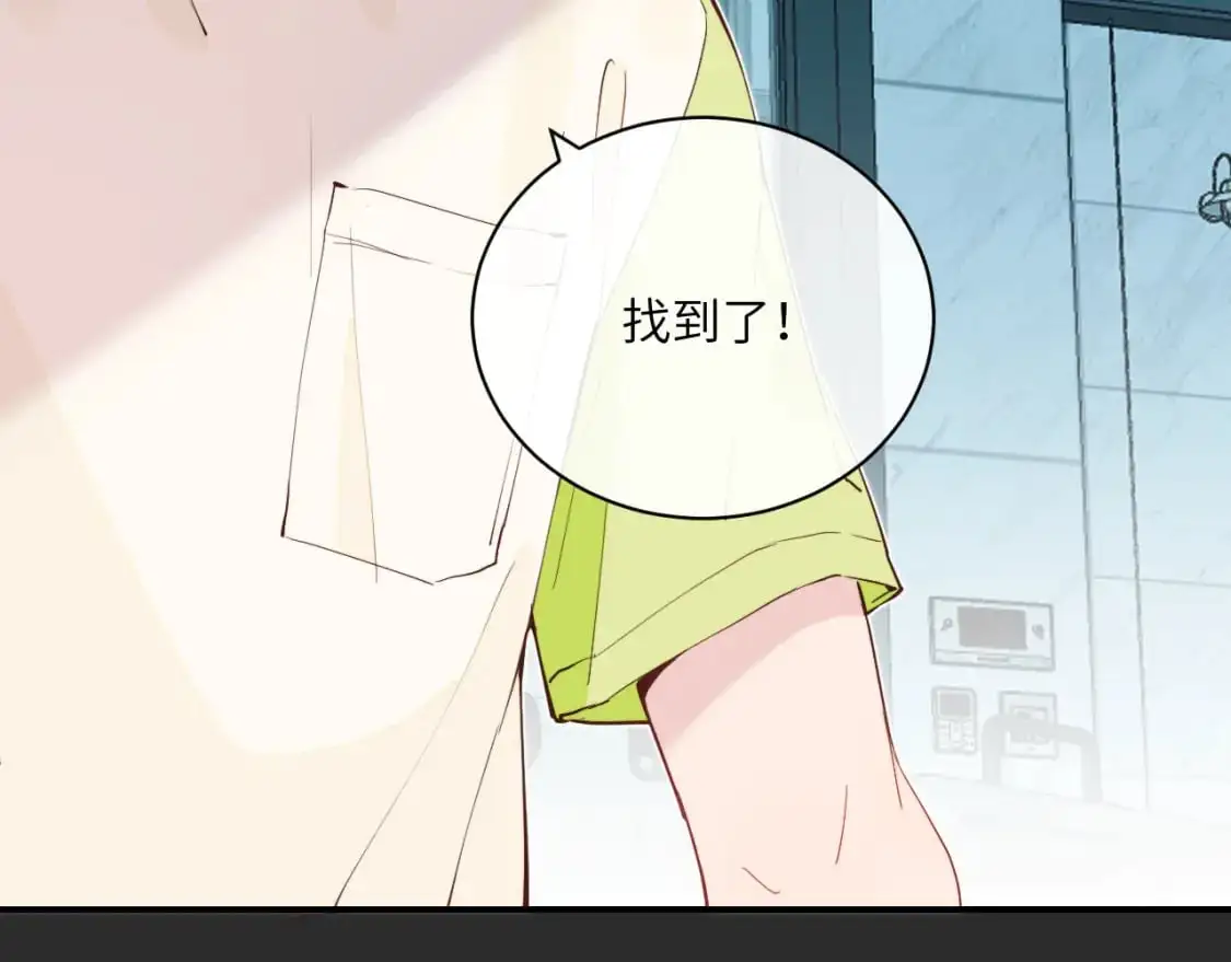 第39话 近在咫尺的思念6