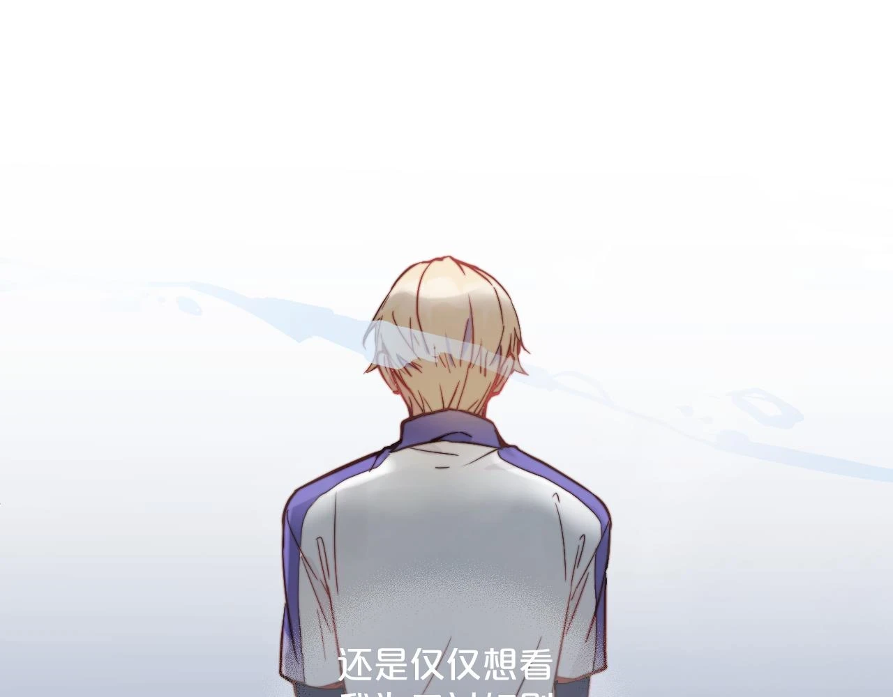 第26话 久违的重逢91