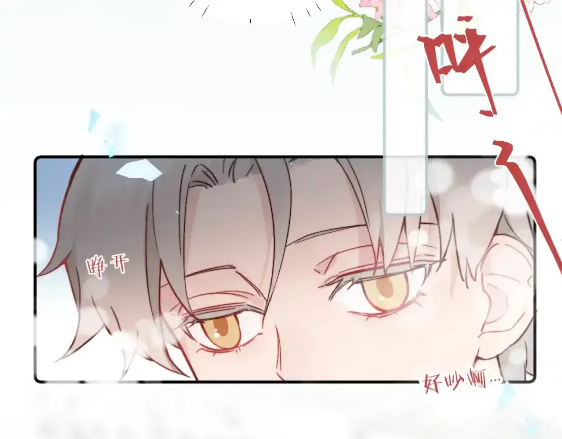 第24话 昨日和明天107
