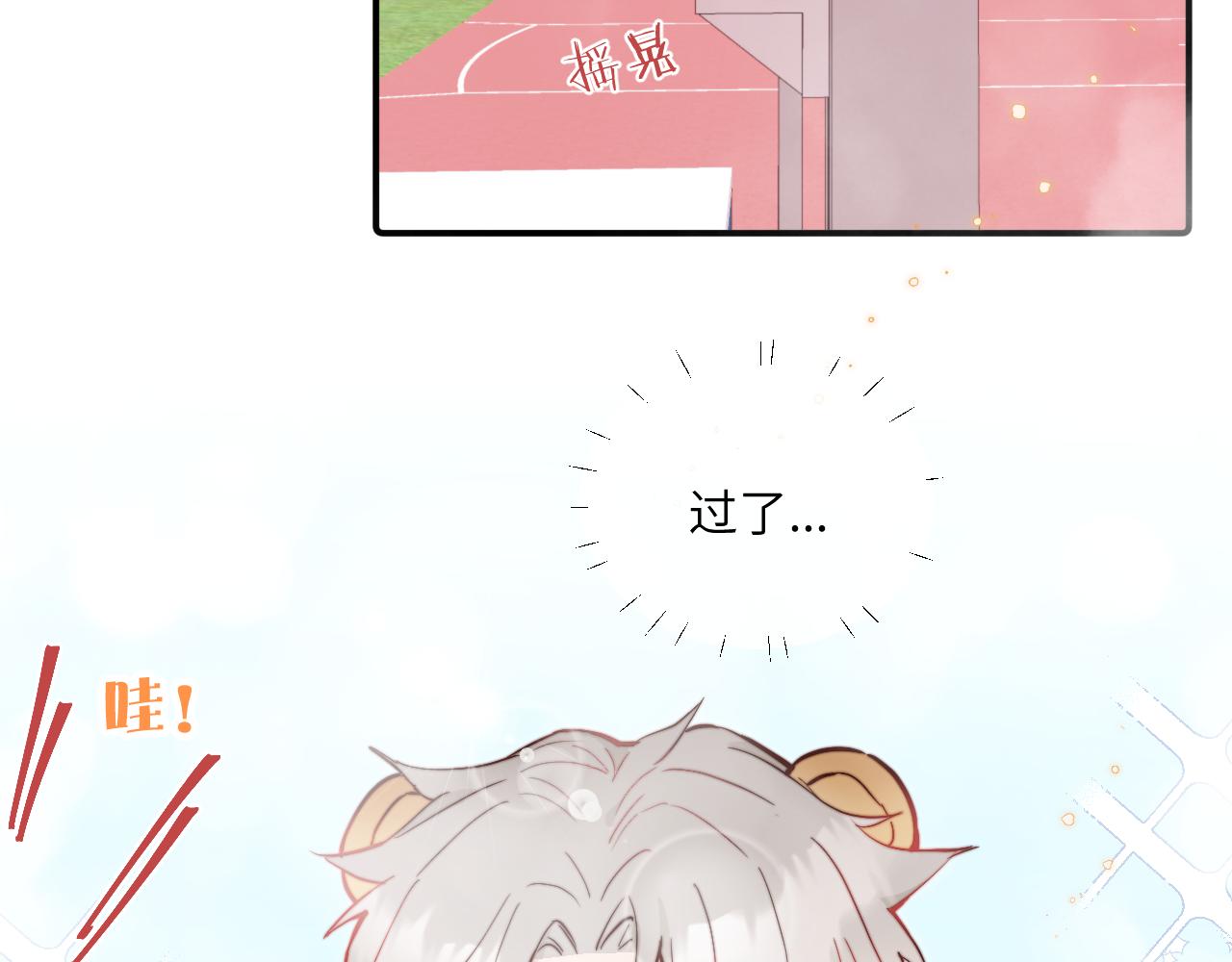 第22话 风雨的前夕90