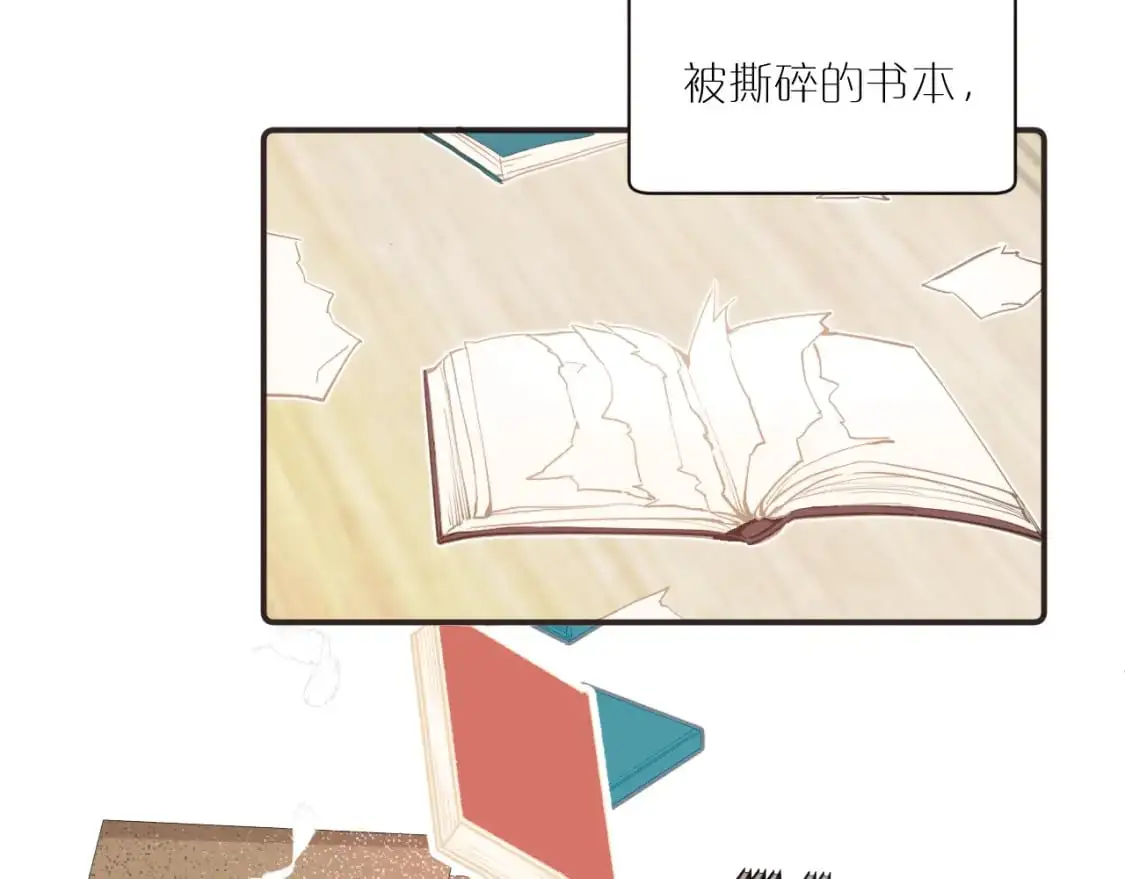 第41话 闪闪发光的勇气71