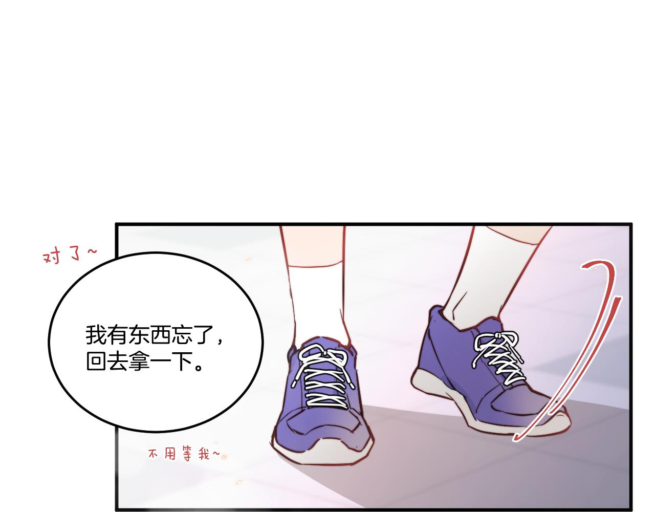 第18话 无从答复的表白105