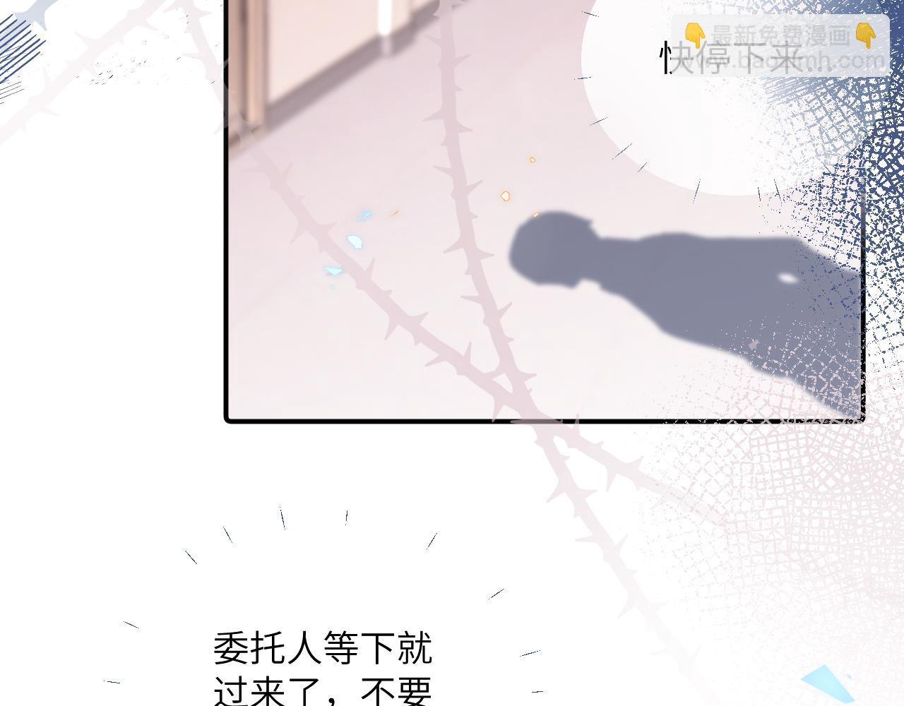 第20话 误会之后42