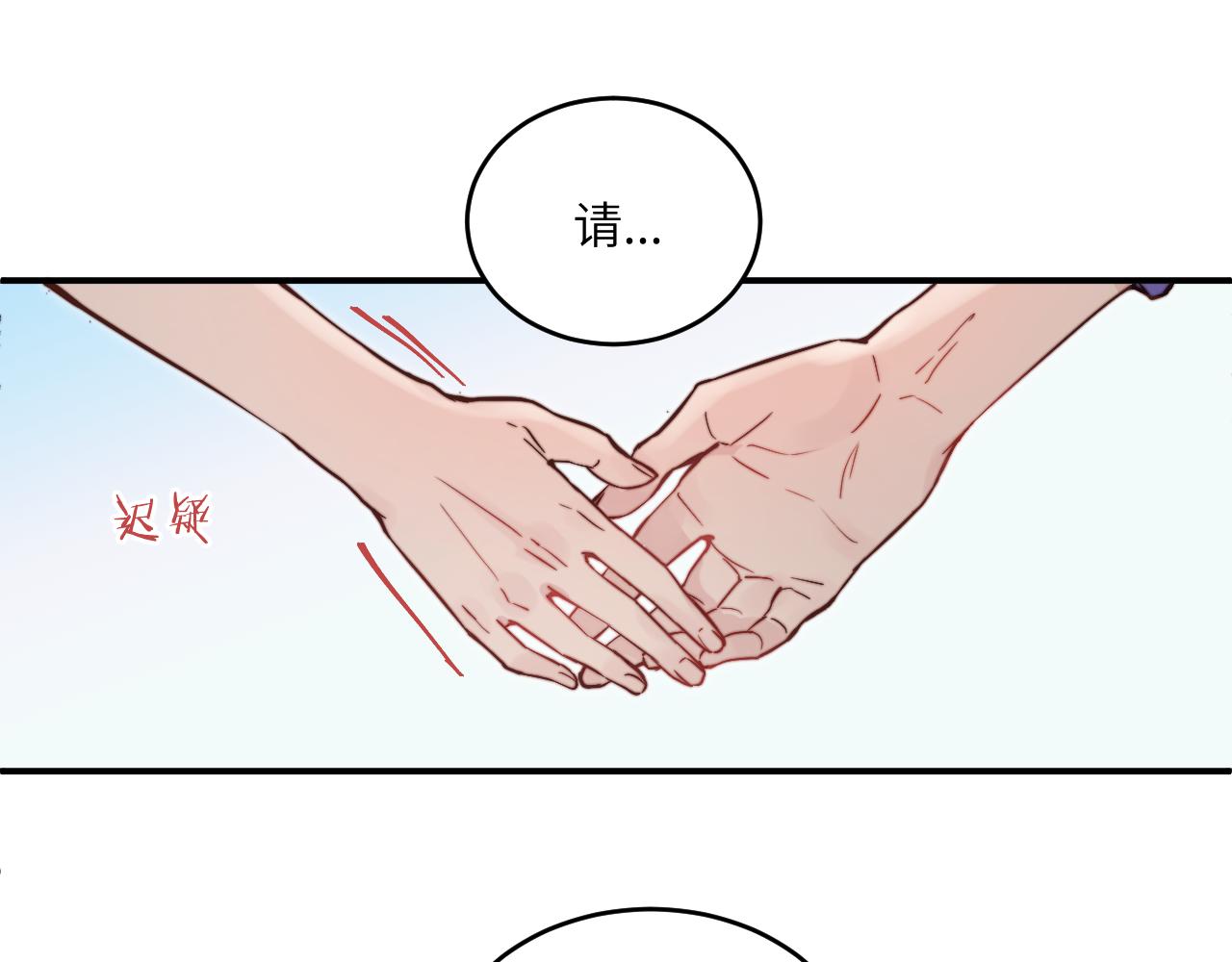 第25话 穿越时间的风87