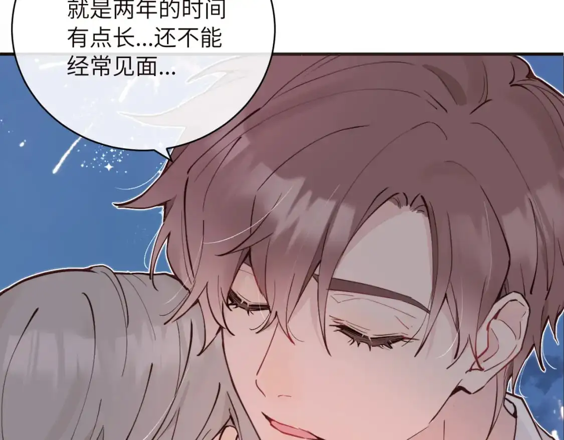 停更公告9