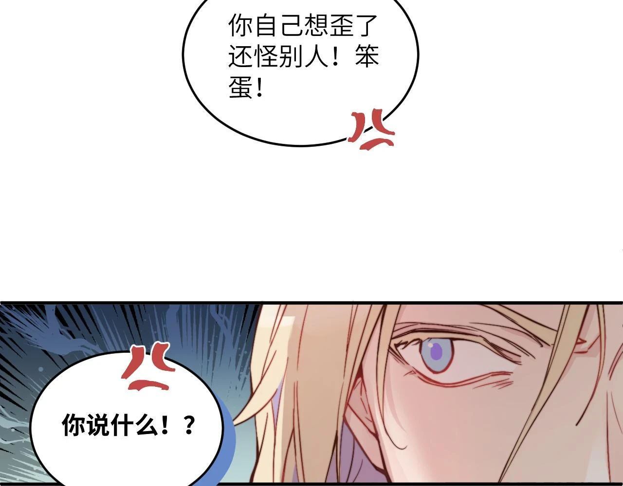 第26话 久违的重逢10
