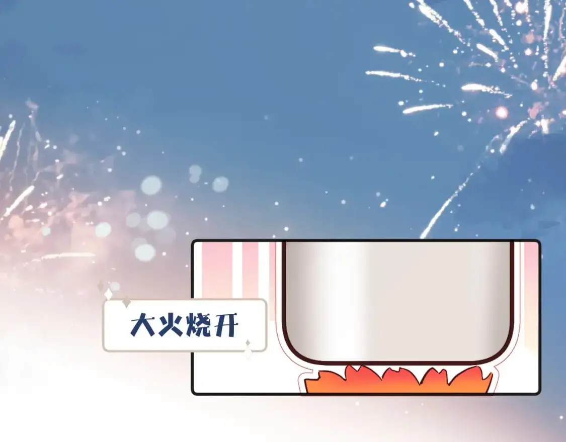 第40话 兜兜转转的承诺6
