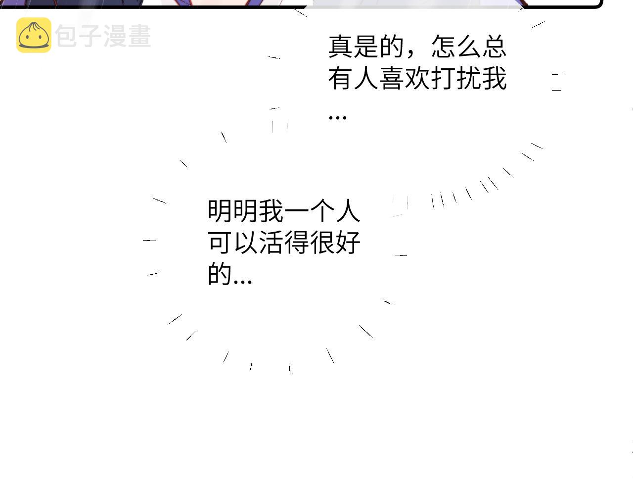 第25话 穿越时间的风90