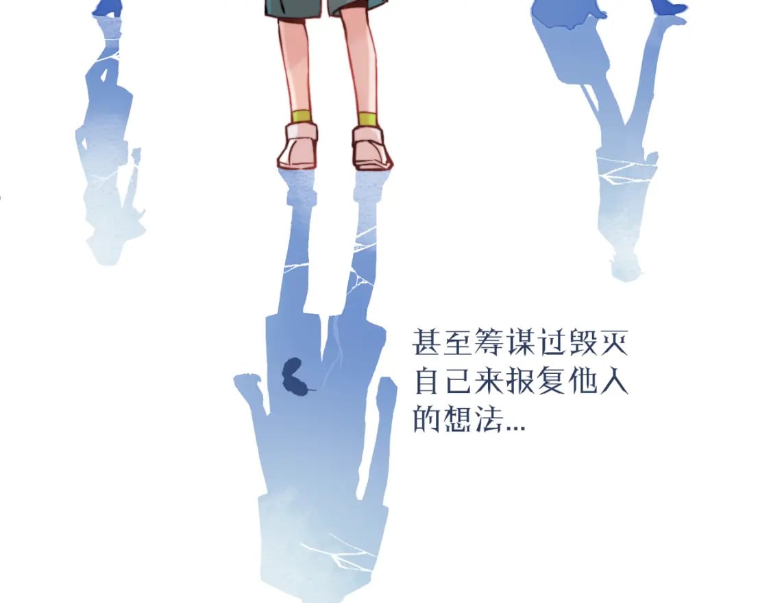 第29话 辗转反侧的夜晚37