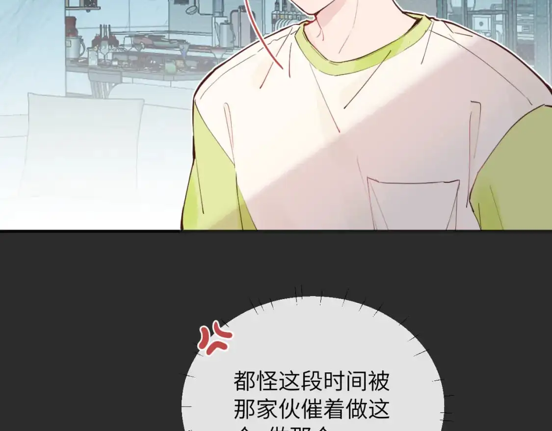 第39话 近在咫尺的思念41