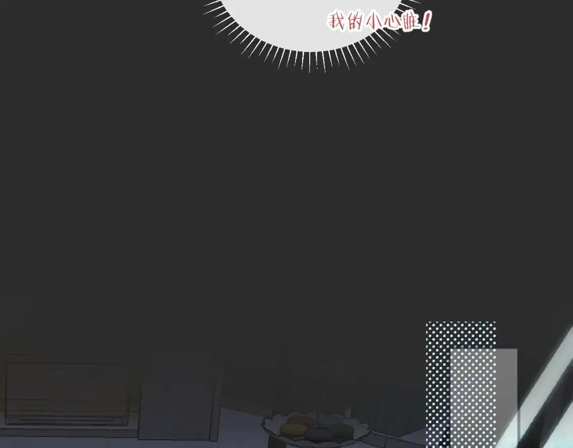 第40话 兜兜转转的承诺96