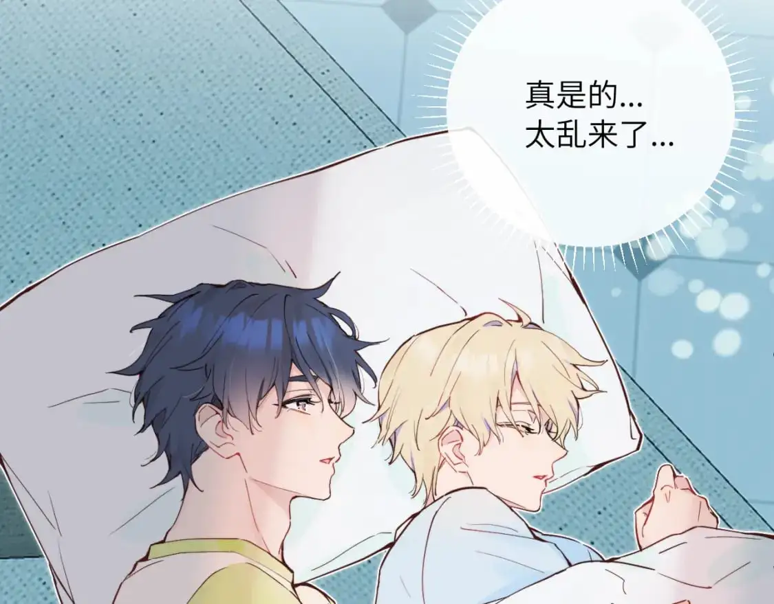 第40话 兜兜转转的承诺100
