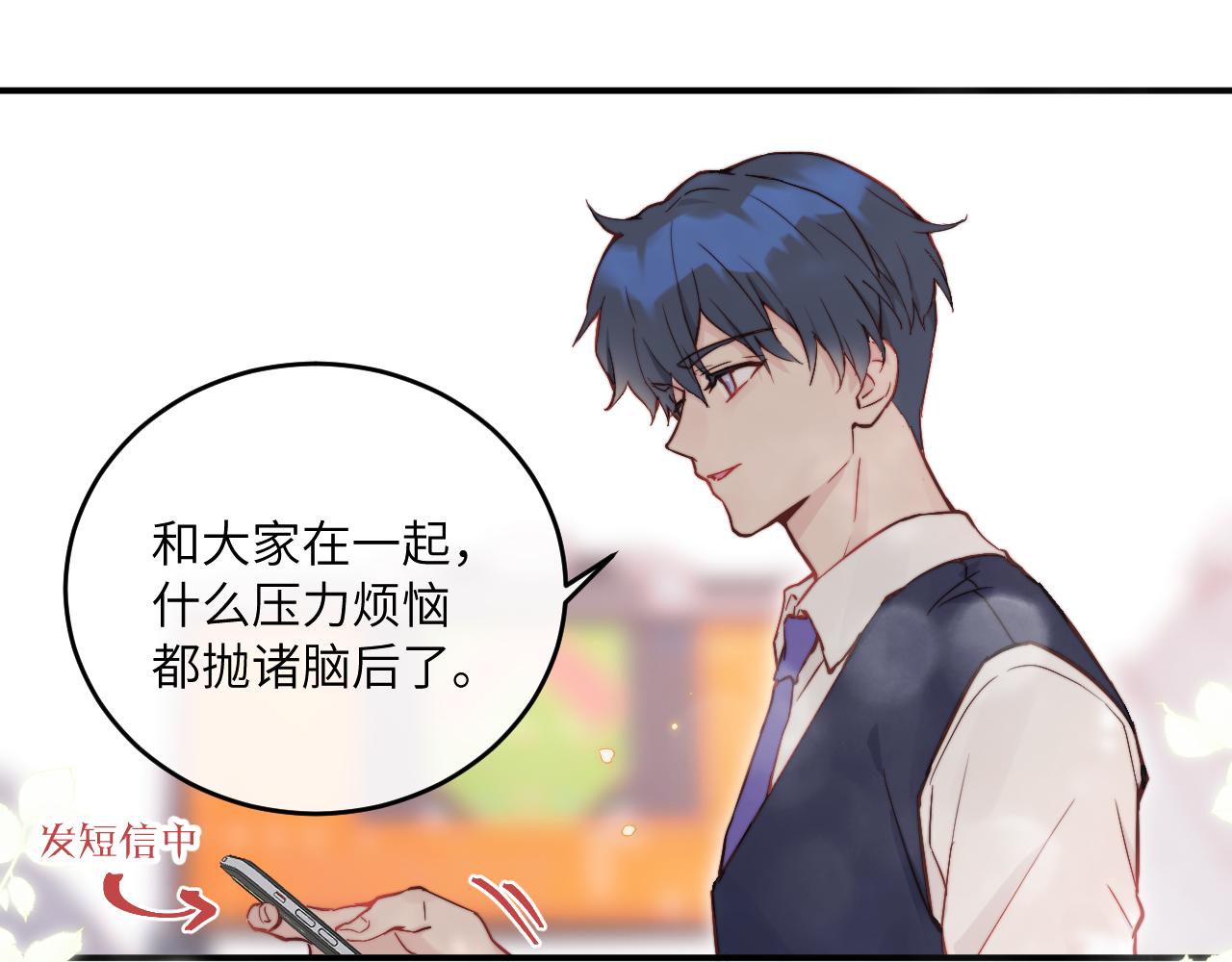 第21话 短暂的快乐107