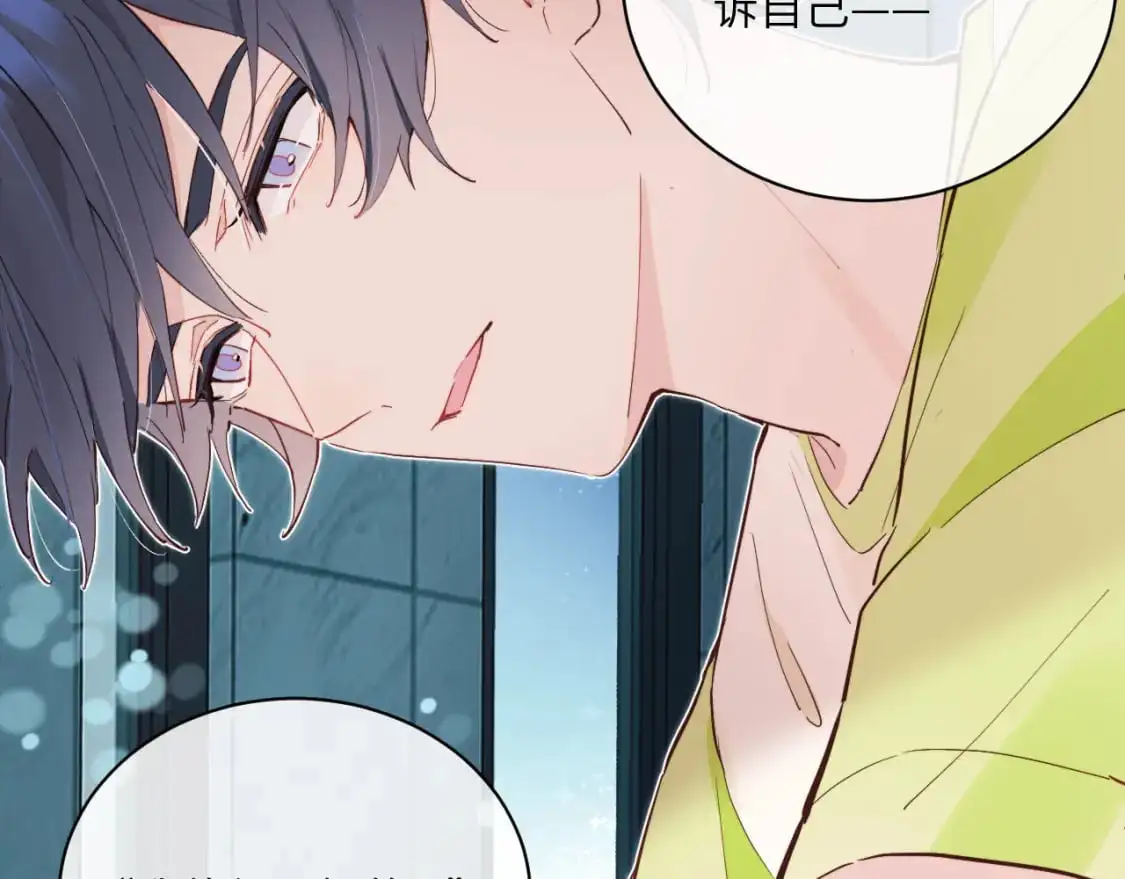 第36话 左右摇摆的心情41