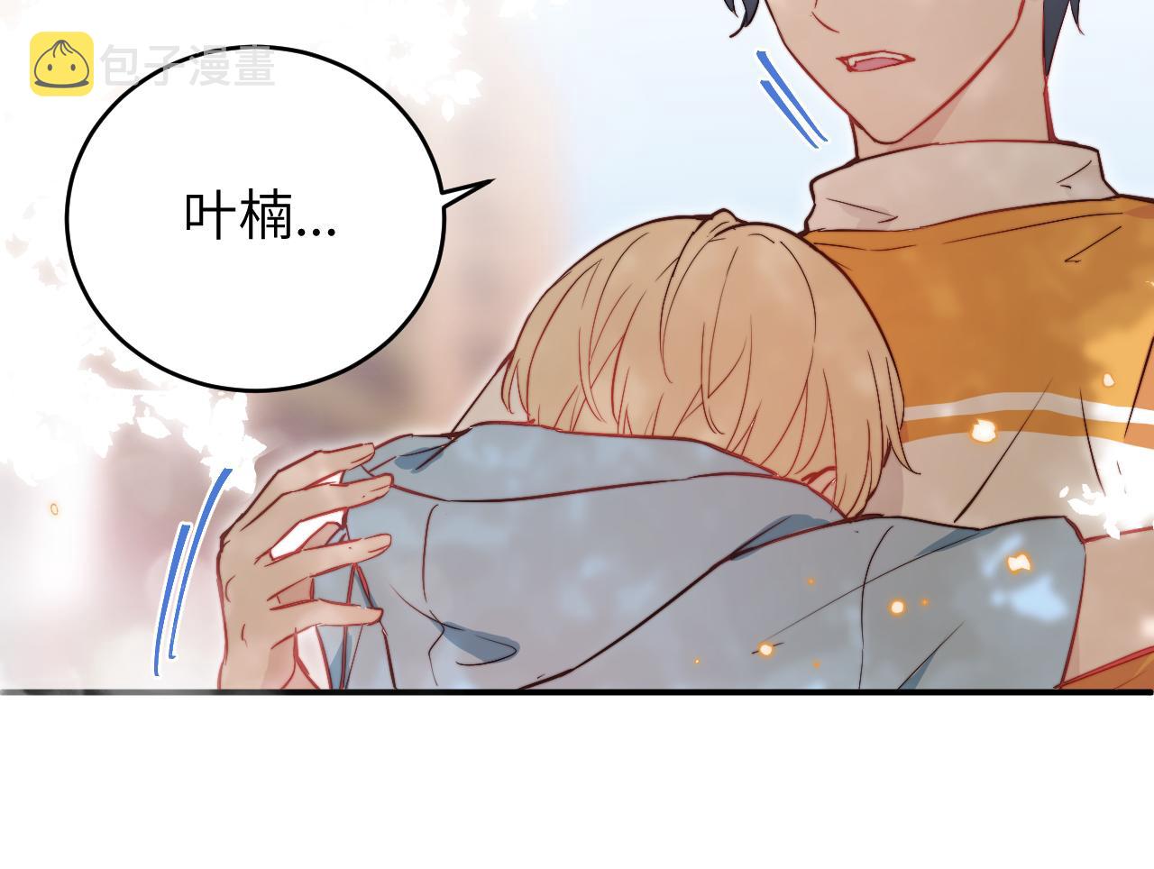 第10话 但喜欢的感觉是千真万确的103
