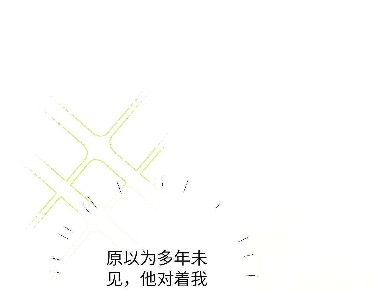 第7话 即使这是个无效表白...4