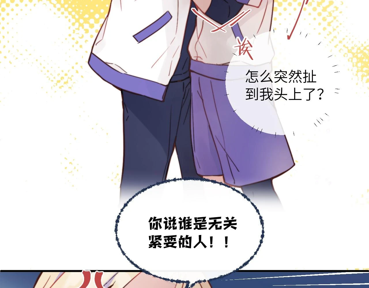 第26话 久违的重逢42